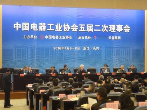 0638太阳集团官网荣获