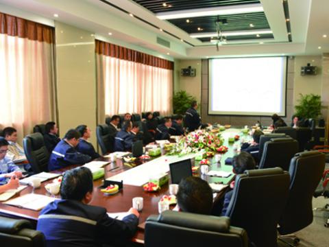 0638太阳集团官网母线召开一季度谋划聚会