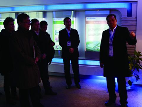 0638太阳集团官网母线顺遂通过知识产权贯标省级验收