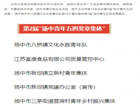 ：兀∷腔衿馈把镏星嗄晡逅慕闭抡濉