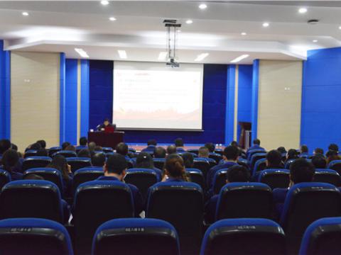 0638太阳集团官网集团组织廉政文化建设培训