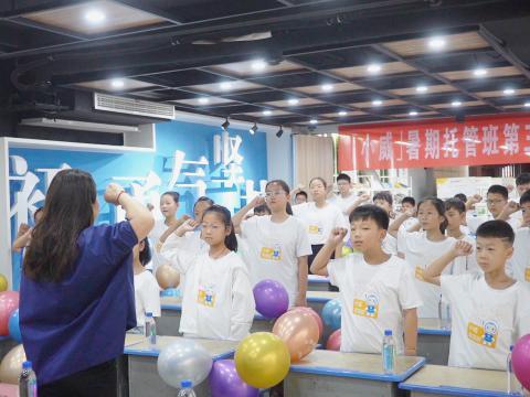 0638太阳集团官网电气集团工会荣获“天下模范职工之家”称呼