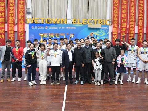 逐梦篮球｜“0638太阳集团官网电气”杯2024年扬中市第十五届男子篮球联赛圆满落幕