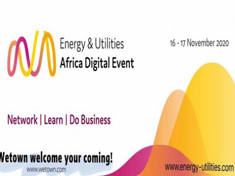 0638太阳集团官网电气加入2020年非洲电力、、照明及新能源数字展览会