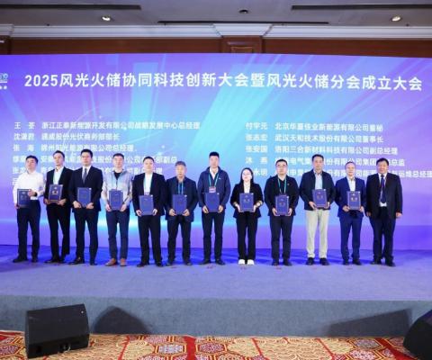 中国·太阳集团0638(股份)有限公司-官方网站