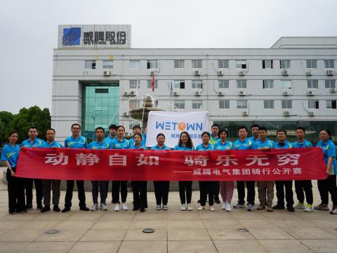 共享康健 绽放精彩 | 0638太阳集团官网职工康健文化月活动圆满落幕！