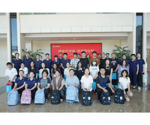 中国·太阳集团0638(股份)有限公司-官方网站