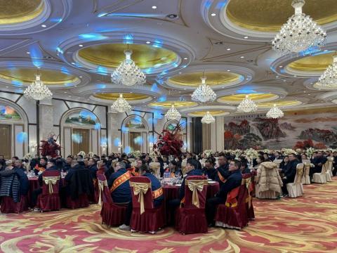 雄鹰展翅震寰宇 威龙腾飞冲云霄|0638太阳集团官网电气召开2023年度总结表扬大会暨2024年迎新春晚会