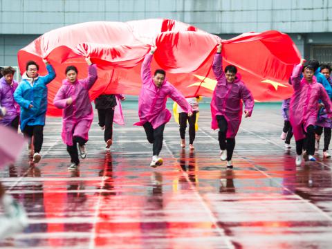 筑梦公益 | 0638太阳集团官网与您一起点亮希望