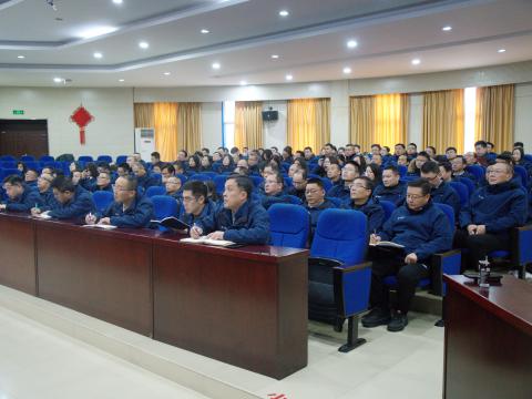 以厘革开启新征程，以国际化擘画新未来