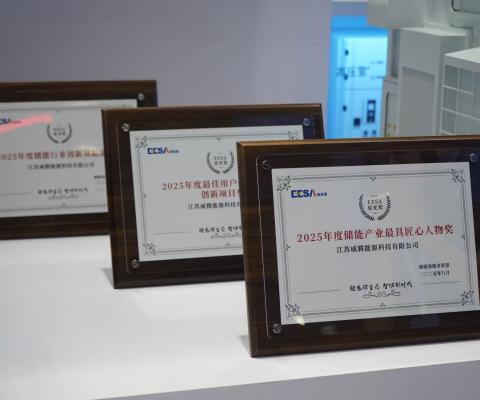 中国·太阳集团0638(股份)有限公司-官方网站