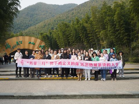 “青春如你，不被界说” —— 致敬活出热辣滚烫人生的你