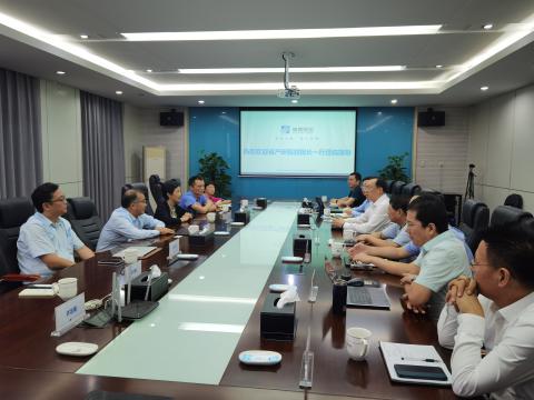 省工业研究院-0638太阳集团官网联合立异中心获得授牌