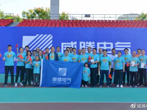 国庆小岛最疯狂的一天！！暴走活动high翻朋侪圈