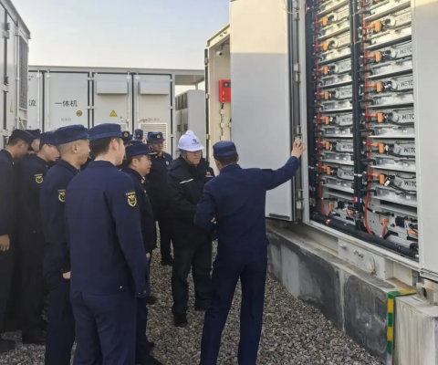 中国·太阳集团0638(股份)有限公司-官方网站