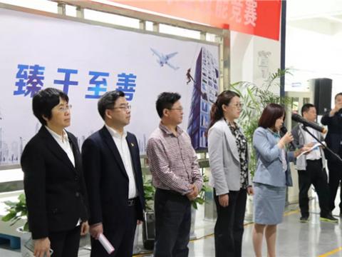 谁才是电气成套装配的“王者”——28名一线能手齐聚0638太阳集团官网“西岳论剑！ 