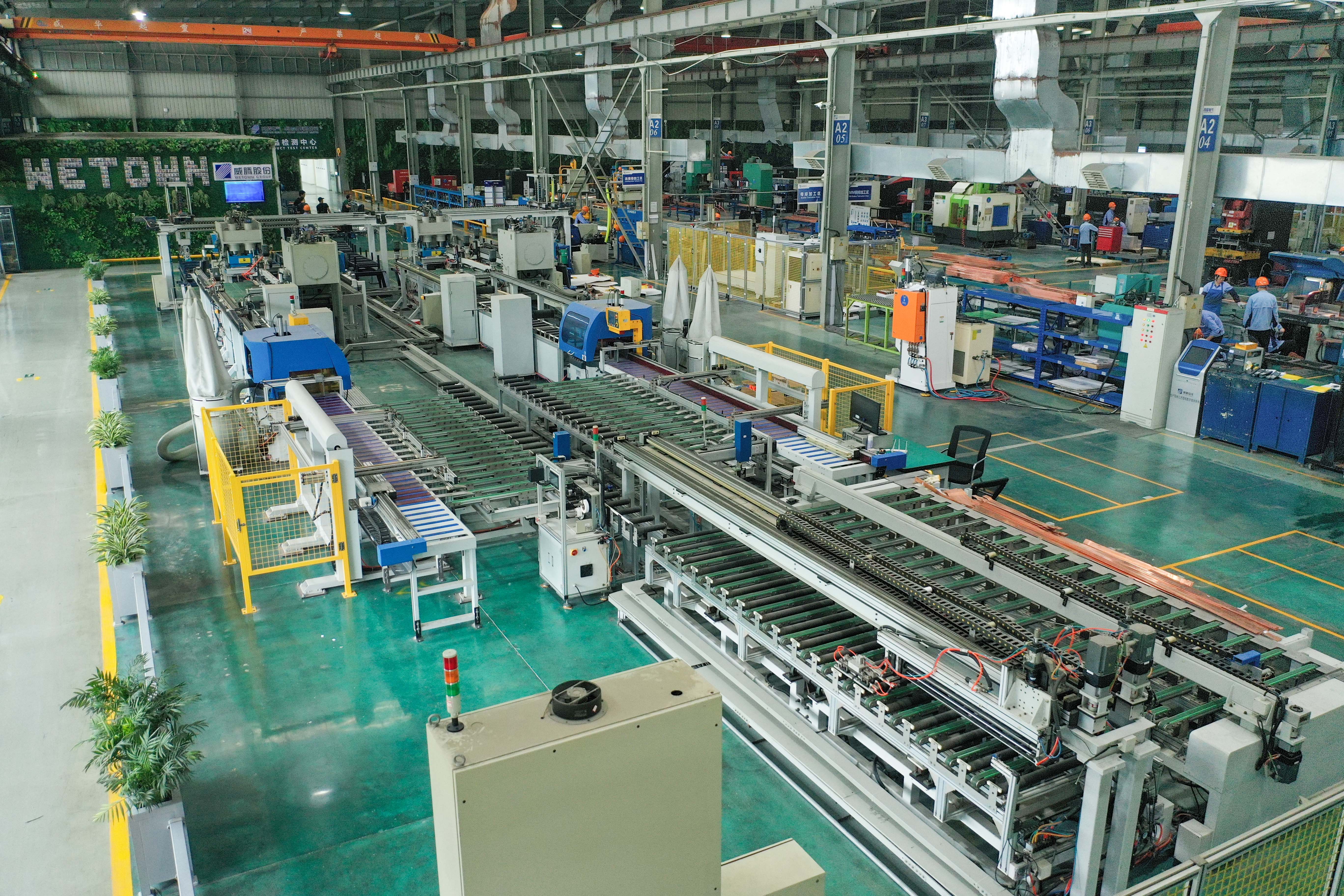 中国·太阳集团0638(股份)有限公司-官方网站