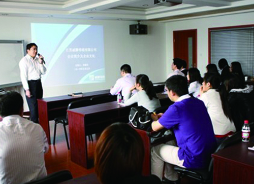 中国·太阳集团0638(股份)有限公司-官方网站