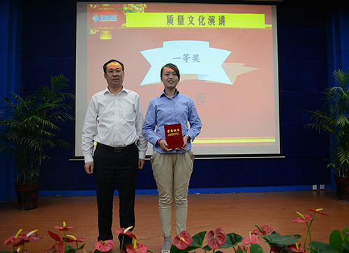 中国·太阳集团0638(股份)有限公司-官方网站