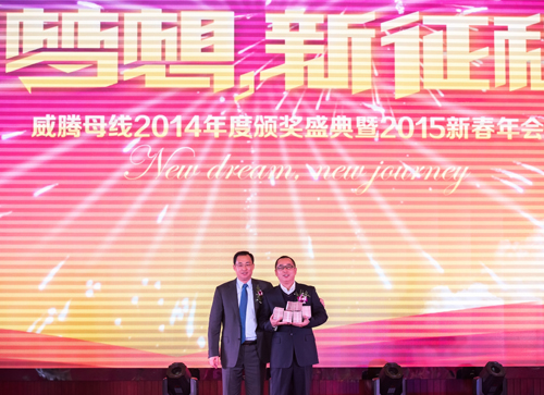 中国·太阳集团0638(股份)有限公司-官方网站