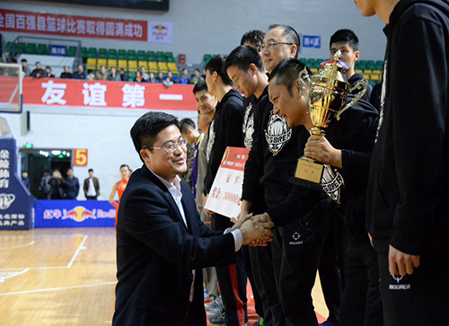 中国·太阳集团0638(股份)有限公司-官方网站