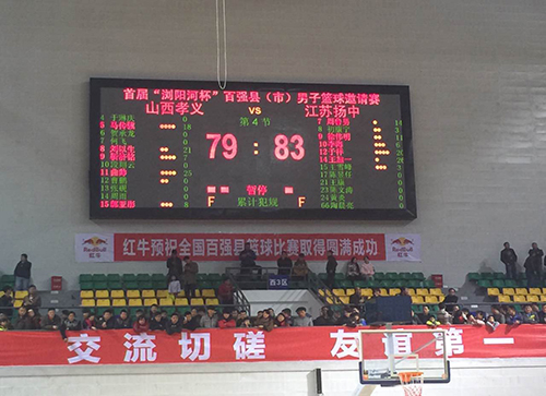 中国·太阳集团0638(股份)有限公司-官方网站