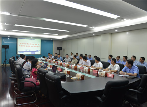 中国·太阳集团0638(股份)有限公司-官方网站