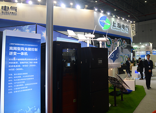 中国·太阳集团0638(股份)有限公司-官方网站