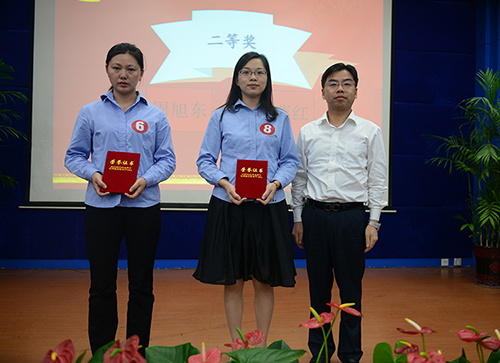 中国·太阳集团0638(股份)有限公司-官方网站