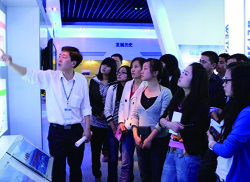 中国·太阳集团0638(股份)有限公司-官方网站